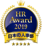 ITreview Award